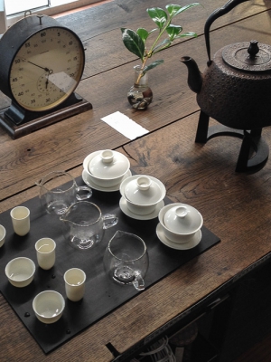 teaculture-gfc-2